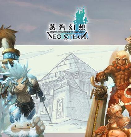 察言观色游戏中文版 