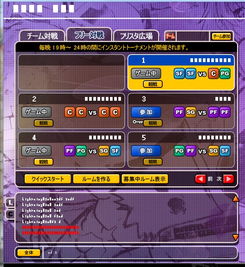 日文游戏打开乱码,轻松解锁游戏体验