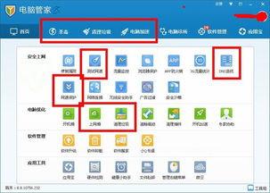玩游戏卡屏是内存小还是显卡问题,解析游戏卡屏背后的真相”