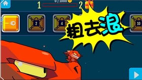 日常单机游戏,日常单机游戏体验解析