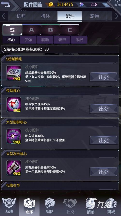 917游戏充值中心,畅享游戏乐趣”