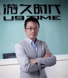 游久游戏党勇,从亿元转会到东南亚市场布局