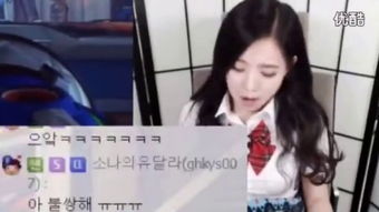 美女被虐的游戏在线玩,美女被虐游戏体验全解析