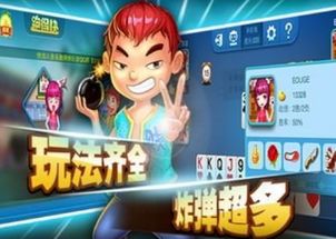 世界上最好玩的游戏是什么游戏,揭秘最受瞩目、好评如潮的巅峰之作