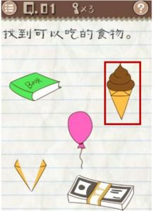 最囧游戏2攻略40关,揭秘40关通关秘籍
