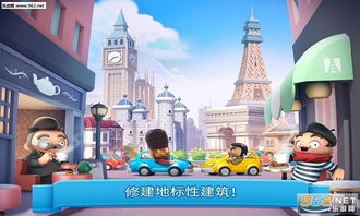 城市旅游游戏,现实体验的完美融合