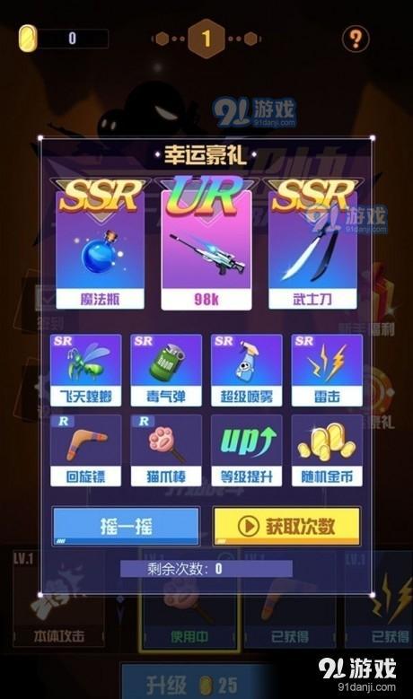 用什么下载游戏最快,揭秘下载游戏最快的方法