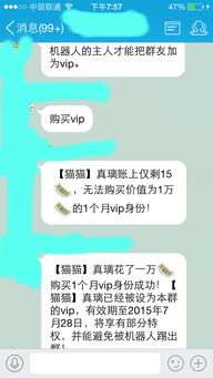 适合群里玩的文字游戏,趣味盎然的文字游戏推荐