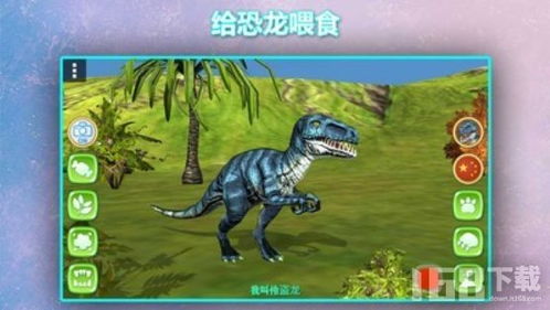 ar恐龙游戏,AR恐龙游戏魅力之旅