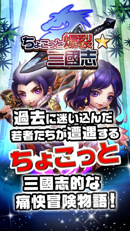 游戏三日情,独家的记忆——沉浸式悬疑恋爱游戏深度解析