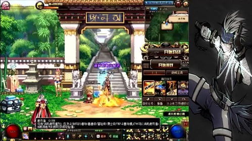 死亡的游戏无替身版,李小龙原汁原味武打传奇