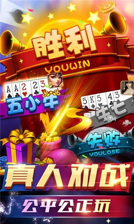 上海电玩游戏,怀旧与现代交融的娱乐盛宴