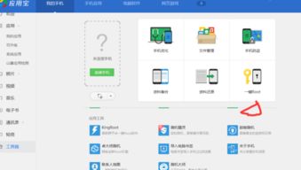 优酷怎么上传游戏视频,轻松分享你的游戏精彩瞬间