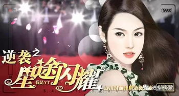 橙光文字小游戏,互动剧情与创意无限
