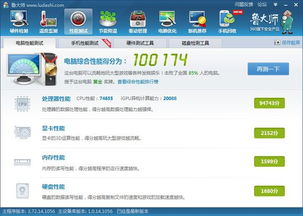 新电脑玩游戏卡,新电脑玩游戏卡？深度解析原因与高效解决策略