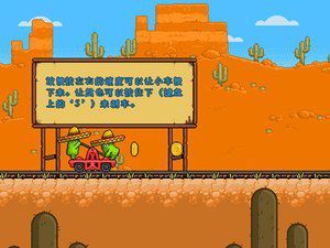 手摇车游戏,体验真实赛车激情的全新互动游戏