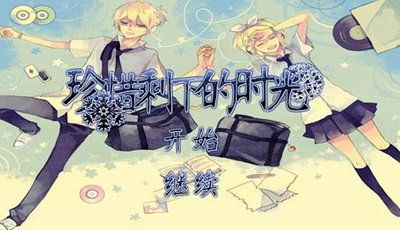 关于珍惜时间的游戏,培养珍惜时间意识的新途径”