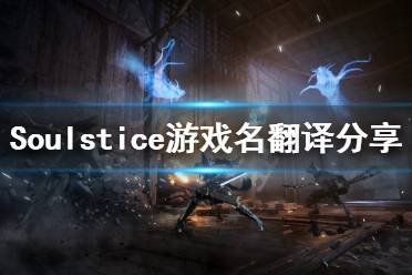 有内涵的游戏名字大全,内涵丰富的游戏名字解析与创意灵感