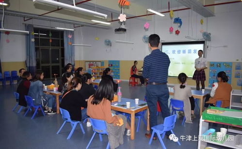 风中静草游戏,探寻神秘古风世界的奇幻旅程