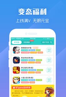 hi游戏平台,畅游虚拟世界的奇幻之旅