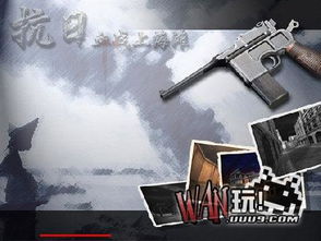血战上海滩手机游戏,体验枪战射击的激情之旅