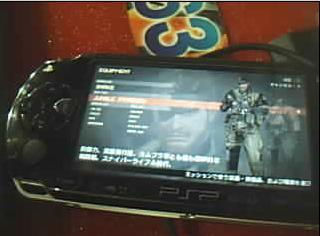 psp可以玩ps2游戏吗,PSP与PS2游戏兼容性解析