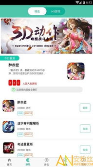 app好玩的网络游戏,盘点当下热门好玩的网络游戏