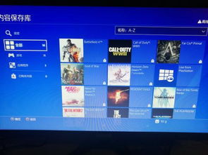 ps4游戏锁住了,解锁攻略与常见故障处理