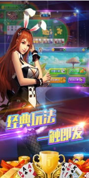 永利游戏注册,轻松开启您的娱乐之旅