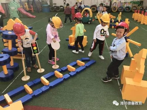 托班户外活动游戏,促进幼儿身心全面发展的乐园