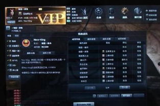 游戏引擎吧,核心技术解析与开发实践指南