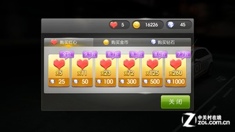腾讯爆款游戏有什么,引领潮流的创意与策略