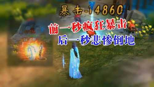 辣椒游戏中心,体验极致竞技盛宴