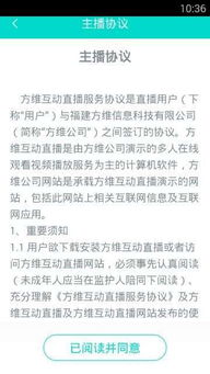 硬客怎么直播游戏,打造个人游戏直播品牌