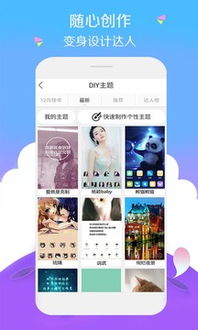 宝软网怎么没游戏了,探寻平台变迁背后的故事