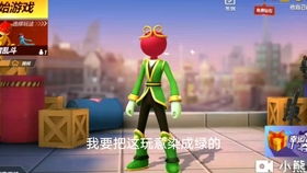 嘿嘿嘿小游戏,揭秘“嘿嘿嘿”小游戏的趣味与挑战