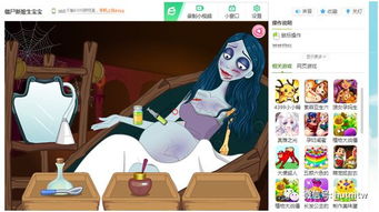 色qing小游戏,探索色块小游戏的趣味玩法