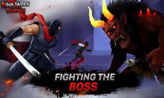 暗影武士忍者复仇下载手机版 