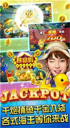 长途卡车驾驶员游戏游戏手机版下载 