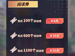 游戏ui配色,打造视觉盛宴的艺术法则