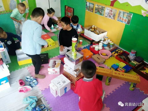 幼儿园区角游戏计划
