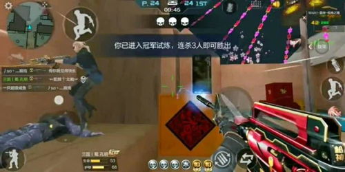现在大家玩什么游戏