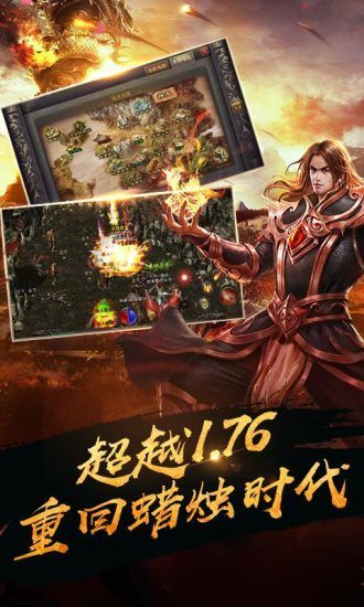 火影忍者对决游戏手机下载v0.4 