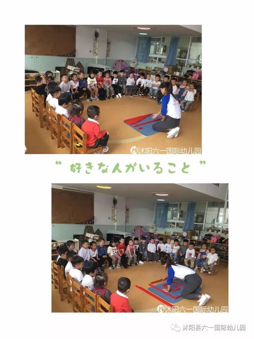 宝宝认识学习数字 