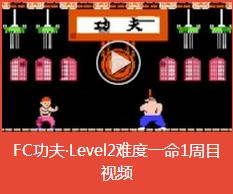 绿色兵团单机游戏下载 