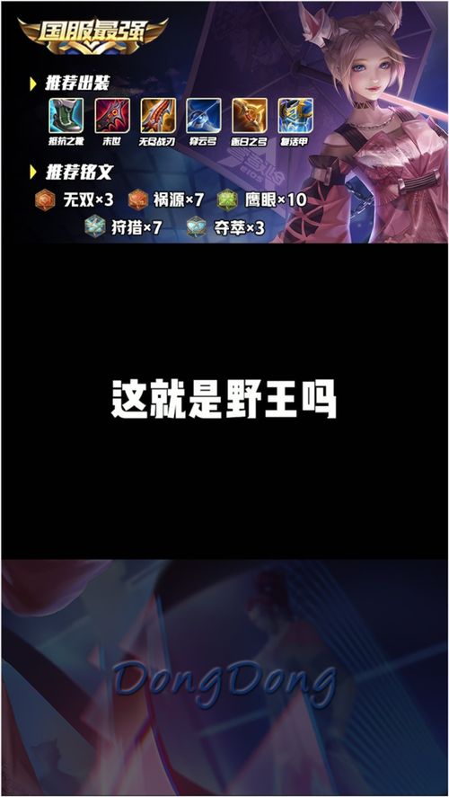 电报机游戏,揭秘信息传递的智慧之旅