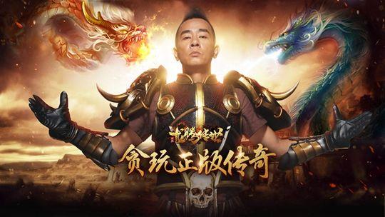 bvn全明星大乱斗 