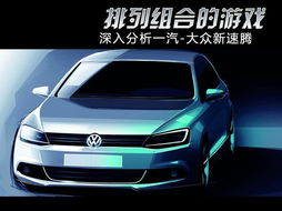 丛林融合大师(JungleMergeMaster)游戏中文版