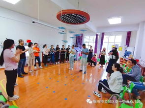 中国式家长手游下载 