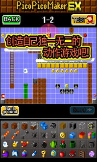 h安卓游戏吧,h安卓游戏吧带你畅游精彩游戏盛宴